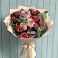 Букет цветов из: Гвоздики и Розы в Уруссу
