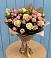 Букет цветов из: Розы в Уруссу