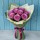 Букет Розы Фёрст Леди в Уруссу
