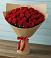 Букет Красные розы Милано в Уруссу
