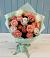 Букет цветов из: Розы в Уруссу