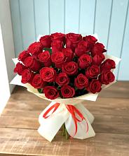 Букет 29 Красных роз в Уруссу