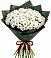 Букет цветов из: Хризантемы в Уруссу