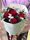 Букет цветов из: Розы в Уруссу