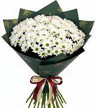 Букет цветов из:  Хризантемы в Уруссу