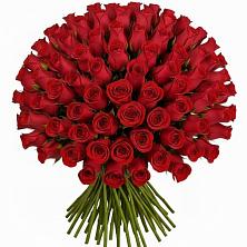 Букет Красные розы Чери Лав в Уруссу